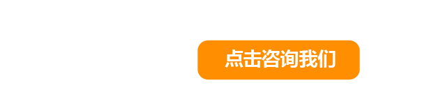 全國(guó)服務(wù)熱線(xiàn)：13683849958