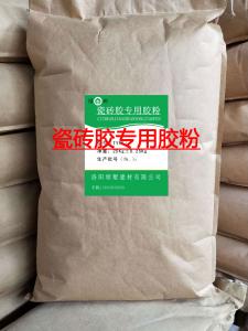 瓷磚膠專(zhuān)用膠粉